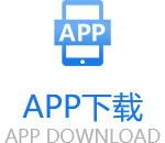 APP下载